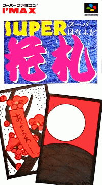 Super Hanafuda Super Famicom JP box art